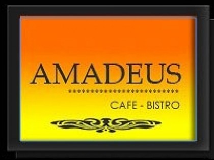 Фото: Amadeus